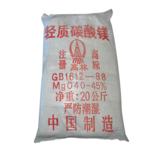 辽源锰酸锂用碳酸镁产品概述